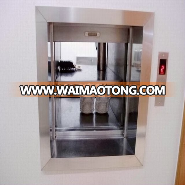 FUJIZY small service elevator for foods in hotel