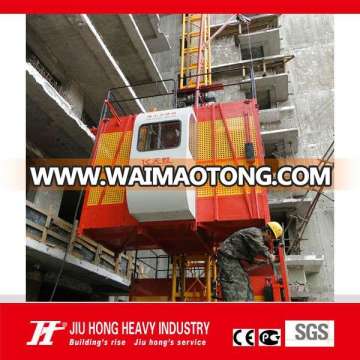 SC200 single page passenger lift/cheap passenger lifts/passenger elevator price in china